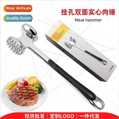 Meat Hammer Tenderizer Steak Hammer Loosening Hammer Tendon