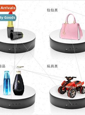 15 Electric Rotating Visualizer 20cm Adjustable Steering Sma