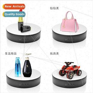 Visualizer Rotating 20cm Adjustable Sma Steering Electric