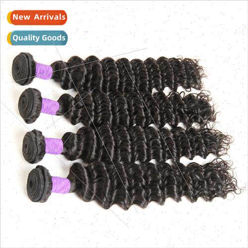 Brazilian real hair curtain 10Ahuman hair bundle deep wave r