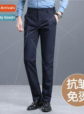 Men clothing stch su pants limed time summer men Slim straig