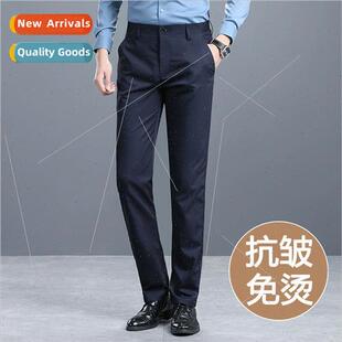 Men clothing stch su pants limed time summer men Slim straig