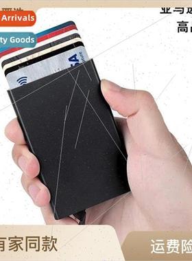 Metal Aluminum Cred Card Case Business Card Case Automatic C