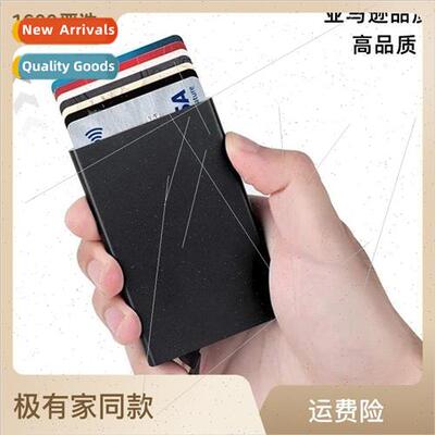 Metal Aluminum Cred Card Case Business Card Case Automatic C