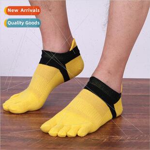 Five fingers socks men cotton summer socks short thin mesh b