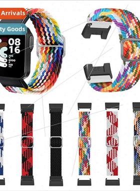 适用 Redmi Watch Redmi Watch/Mi Watch Lite Stretch Woven Nyl