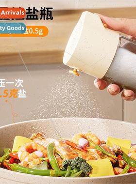 Quantative salt shaker seasoning jar canister home kchen sal