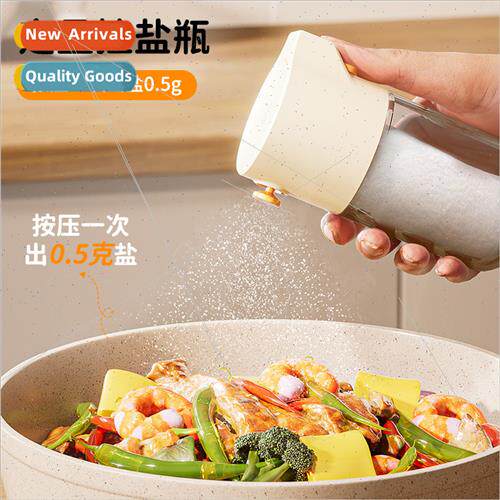 Quantative salt shaker seasoning jar canister home kchen sal