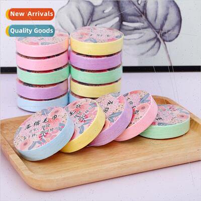 Colorful large -disposable compressed towel travel portable