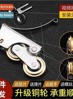 2 pcs sliding door closet door pulley down wheel sliding doo