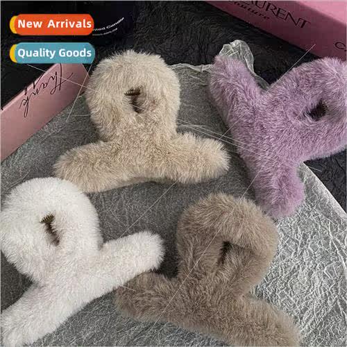 Cute plush scratch clip fall winter new female back head sha