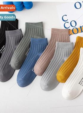 New double needle hot stamping socks men fashion nd sports s