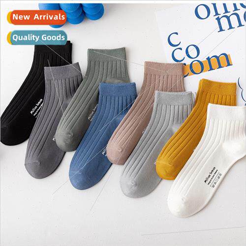 New double needle hot stamping socks men fashion nd sports s