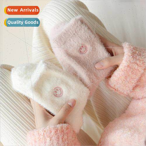 Pink smiley face female winter thickened monthly socks padde
