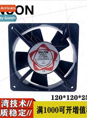 12CM 12025 220V Chassis & Cabinet Cooling Fan SF12025AT 2122