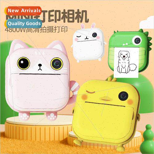 New Polaroid Kids Digital Print Camera Cute Cartoon Mini Kid
