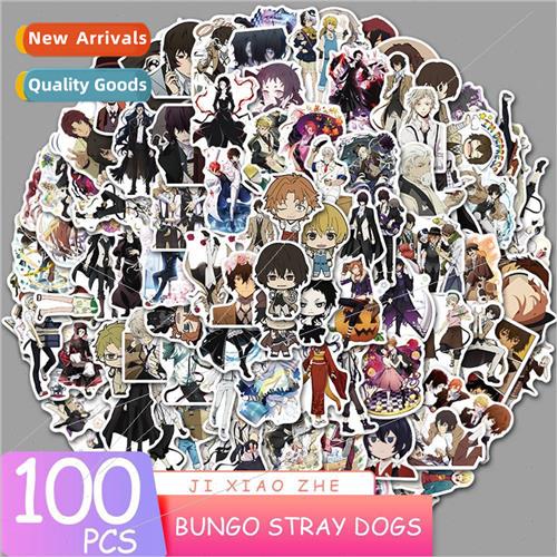 100 anime Bunsho Nobunaga graffiti stickers luggage cups lap