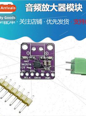 MAX98357 I2S Audio Amplifier Module/Filterless Class D Ampli