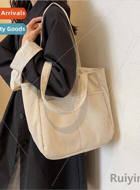 Autumn winter striped fluffy large-capacy bag female Korean