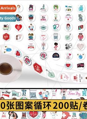 200 Stickers  Doctor Roll Stickers Hospital Doctors Nurses D