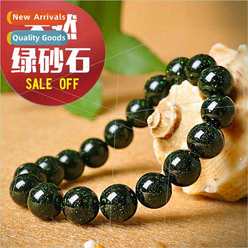 Aventurine 6-14mm single loop blue aventurine aventurine gre