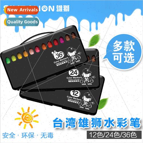 on 24 colors 36 colors watercolor pencils children painting