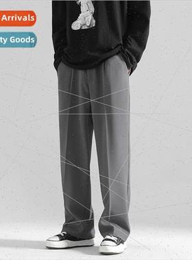 Ice silk pants men summer thin high set loose straight drape