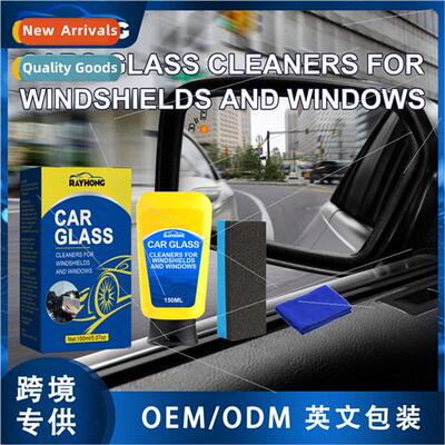 Windshield Auto Cleaner Windshield Mirror Cleaner Oil Defogg