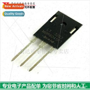MBR6045PT Schottky Tube Diode 60A45V 6045 BrNew TO247