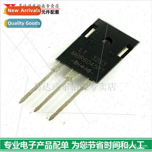 MBR6045PT Schottky Tube Diode 60A45V 6045 BrNew TO247