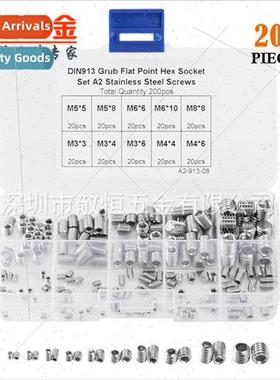 200pcs flat end boxed stainless steel 304 hexagon socket set