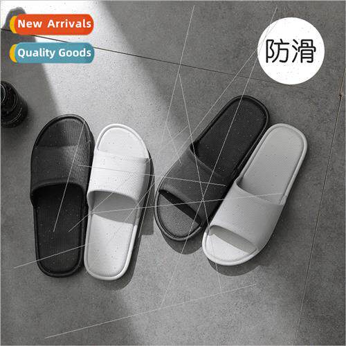 2407 slippers men indoor couple home home -slip soft bottom