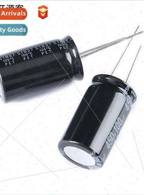 450V 100uF ±20% 450BXW100MEFR18X30 Inline Electrolytic Capa