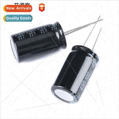 450V 100uF ±20% 450BXW100MEFR18X30 Inline Electrolytic Capa