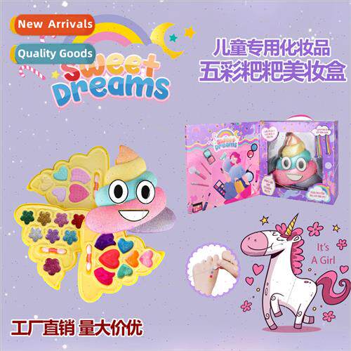 Children girls play house makeup toys ice-cream makeup box c