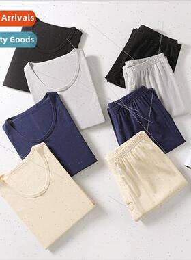Men silk thermal underwear set 2024 winter new Mulberry silk