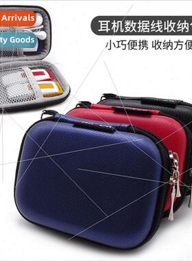 EVA headphone bag data cable U shield U disk key coin purse