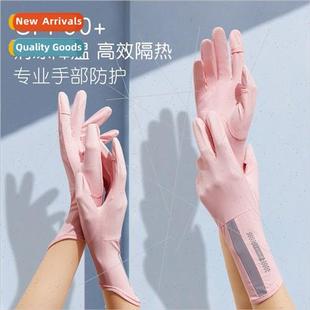 sunscreen female cycling ice anti lengthened driving silk