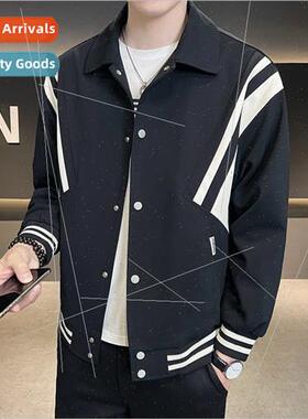 Jacket men spring fall 2023 new gang handsome nd splicing me