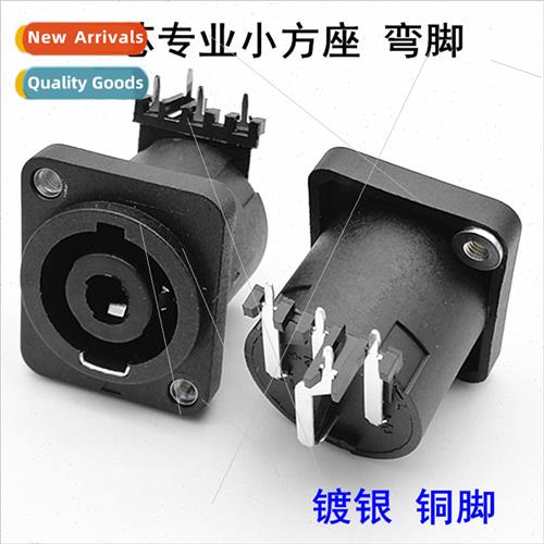 Four core speaker professional socket 4 core audio cable con