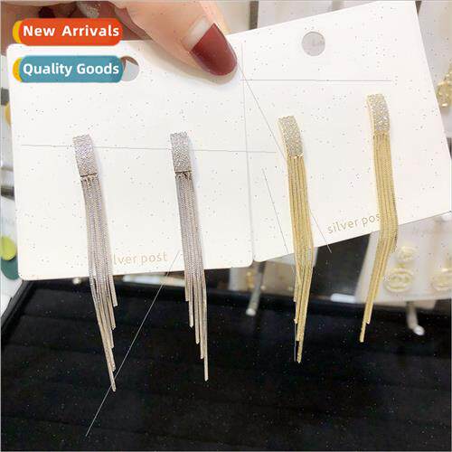 Korea fashion new cold wind goddess model long tassel match