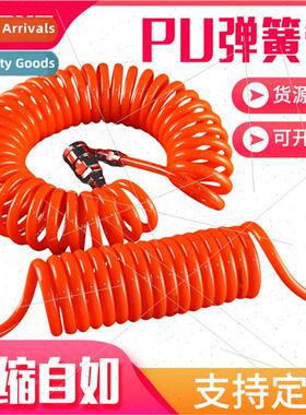Pneumatic PU spring hose 8/10/12 air compressor hose telesco