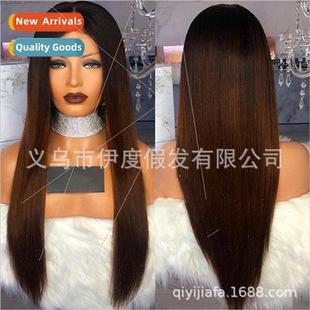 Brown Chemical Medium Wigs COS Women Dye Europe Fiber