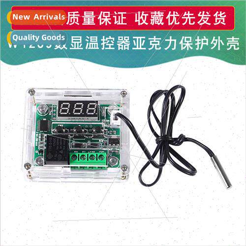 XH-W1209 digal temperature controller temperature controller