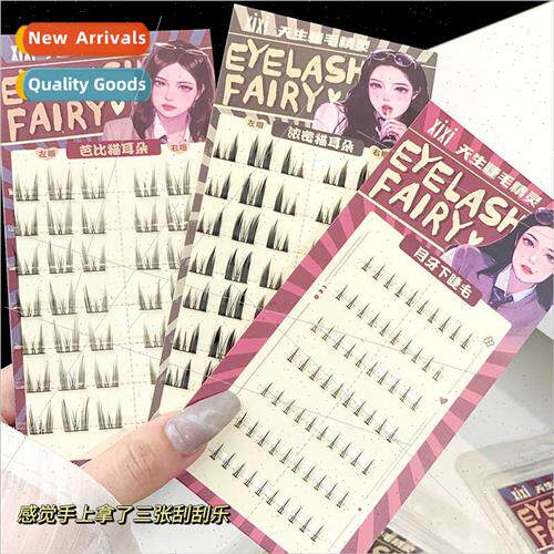 Born Eyelash Genie Segmented Cat Ears Lower Eyelashes Natura