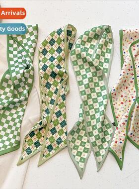 New green small silk scarf female spring summer thin narrow