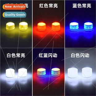 burst flash lights MINI AIR3 flight 4PRO night 适用DJI air2s