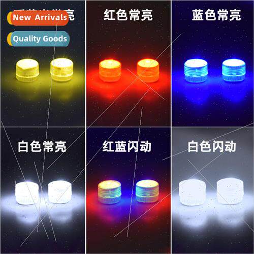 适用DJI MINI 4PRO burst flash air2s night flight lights AIR3