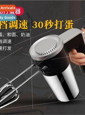 Household stainless steel automatic egg beater baking electr