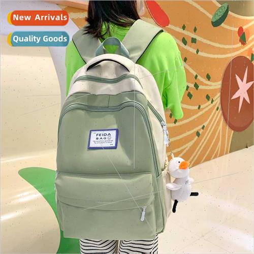 Student schoolbag simple fashion college students junior hig
